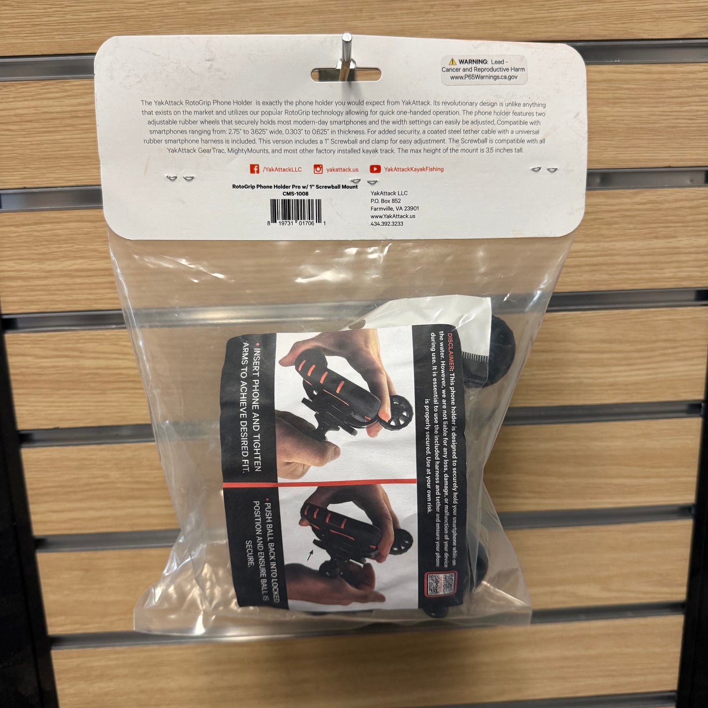 YakAttack RotoGrip Phone Holder with 1" Screwball Track Mount