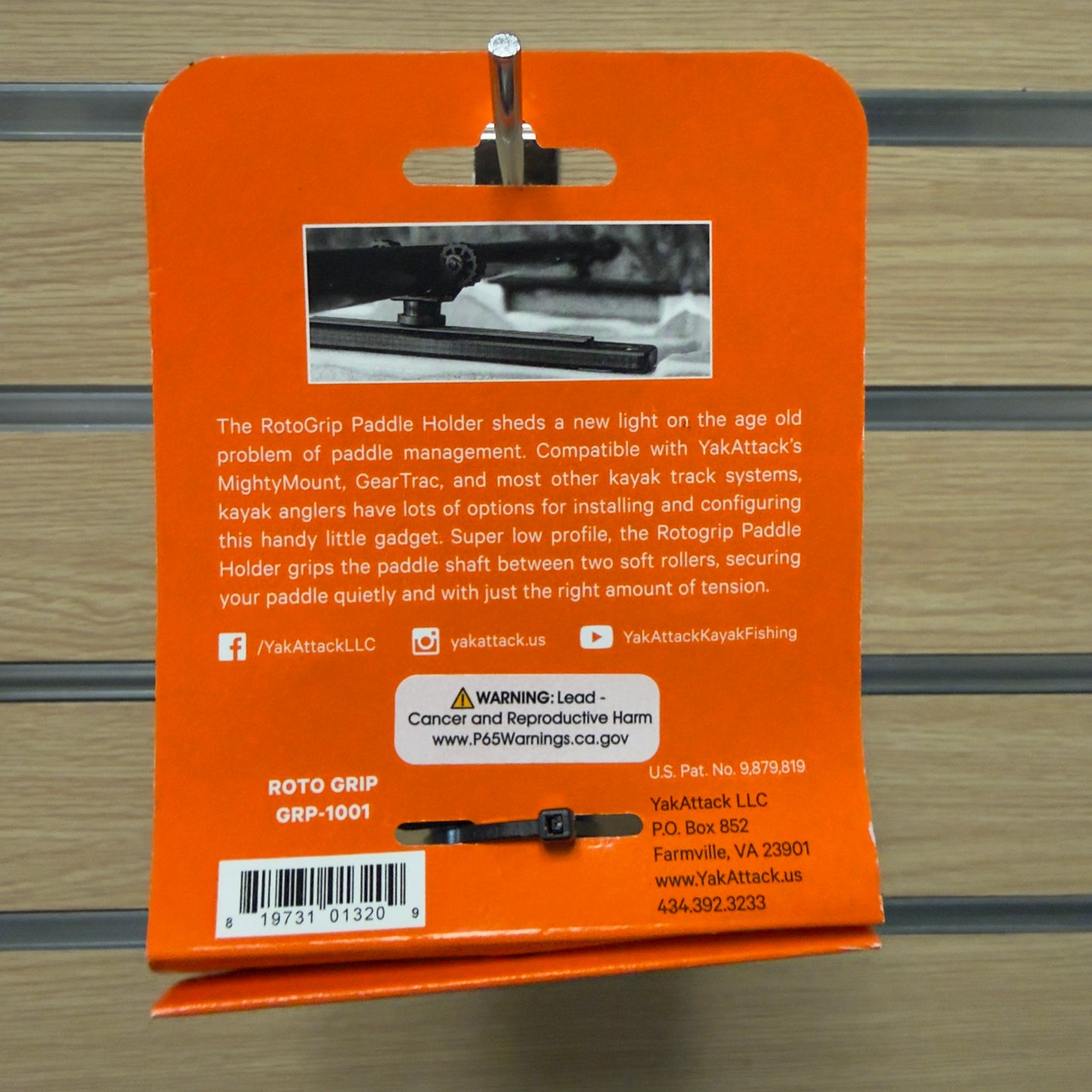 YakAttack RotoGrip Paddle Holder, Track Mount